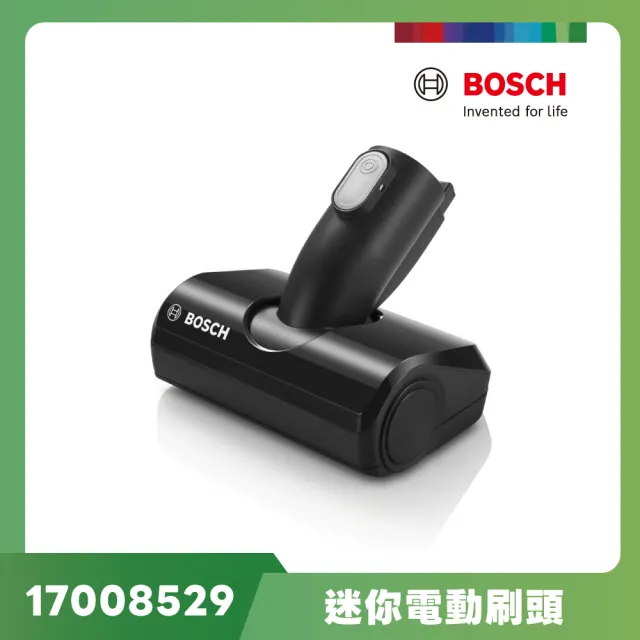 【BOSCH 博世】S6 迷你電動刷頭