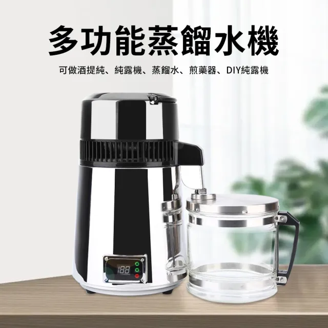 【2026】擴香機推薦｜10款高評價人氣品牌排行榜 | 好吃美食的八里人