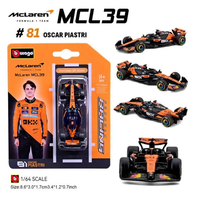 1:64 Bburago F1 MCL 39模型車 McLaren 麥拉倫車隊
