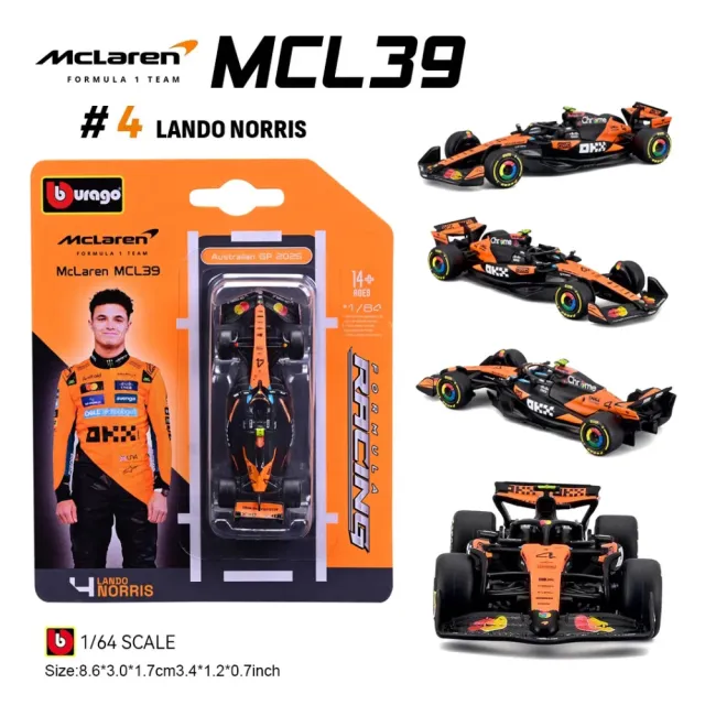 1:64 Bburago F1 MCL 39模型車 McLaren 麥拉倫車隊