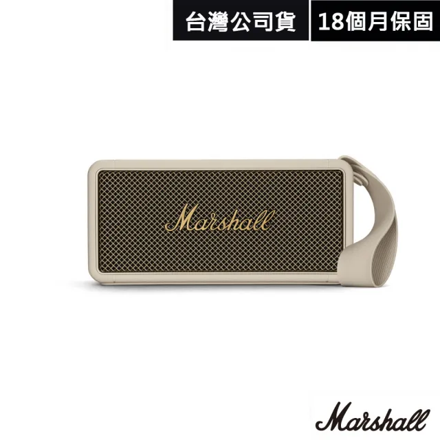 【Marshall】Middleton 攜帶式藍牙喇叭 公司貨