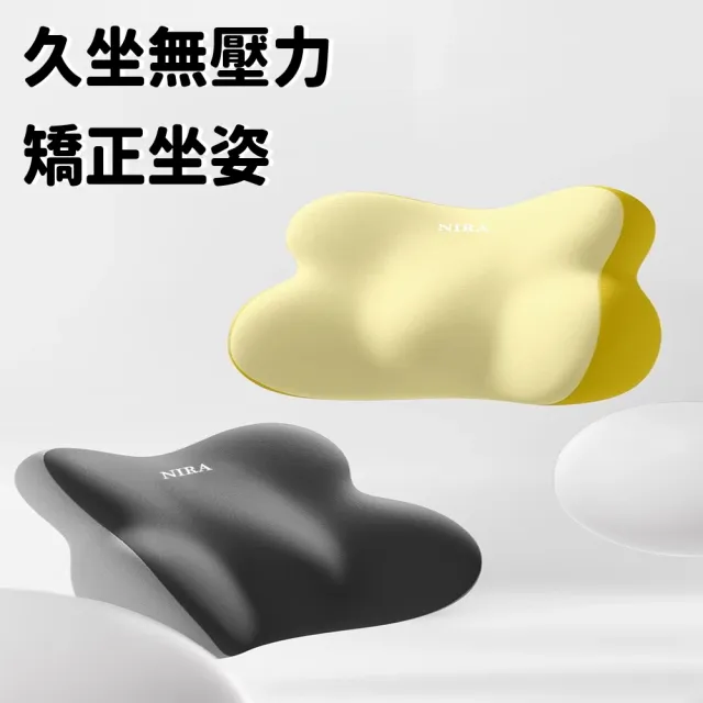 【2026】汽車頭枕推薦ptt》10款高評價人氣品牌排行榜 | BALIMAN情報局