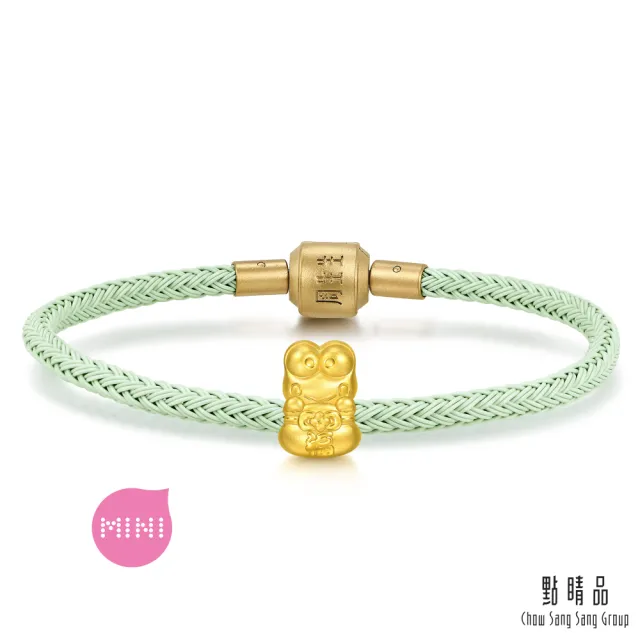 【點睛品】三麗鷗 帕恰狗/大眼蛙 黃金串珠(任選)