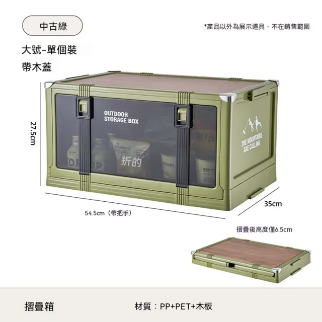 【2026】露營推車推薦ptt》10款高評價人氣品牌排行榜 | BALIMAN情報局