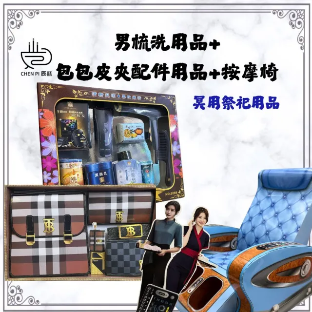 【2026】紙紮推薦ptt》10款高評價人氣品牌排行榜 | BALIMAN情報局