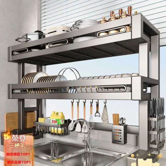 【2026】碟盤推薦ptt》10款高評價人氣品牌排行榜 | 好吃美食的八里人