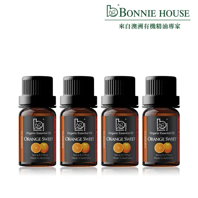 【Bonnie House 植享家】雙有機認證 甜橙精油5ml(四入組)