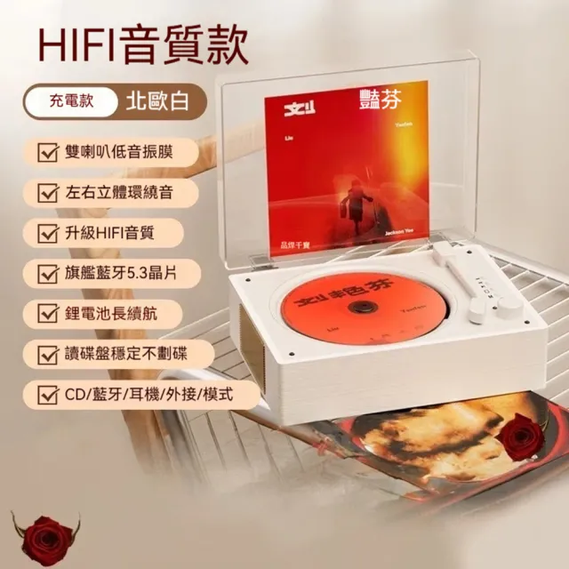 | BALIMAN情報局 【2026】手提音響推薦10款高評價人氣品牌排行榜 | BALIMAN情報局