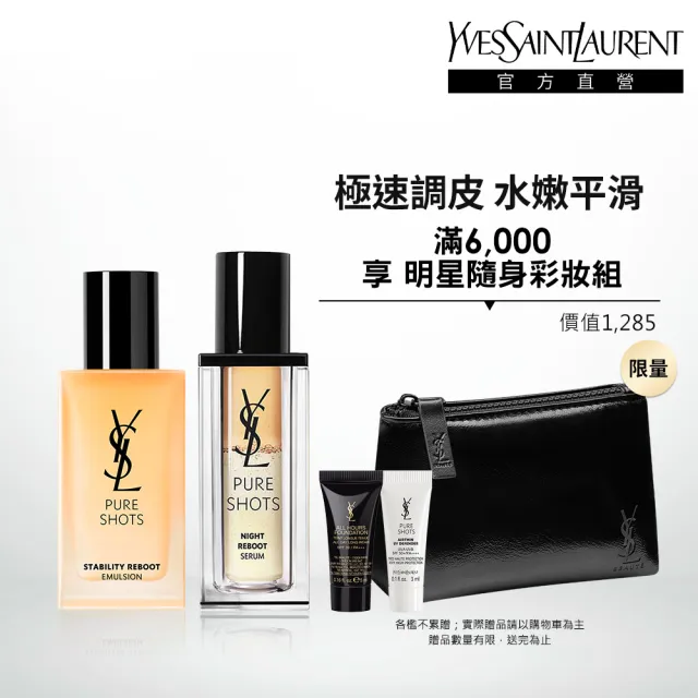 【2026】仙人掌精華推薦ptt》10款高評價人氣品牌排行榜 | 好吃美食的八里人