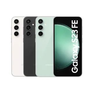 【Samsung 三星】A級福利品 Galaxy S23 FE 5G 6.4吋(8G/128G)