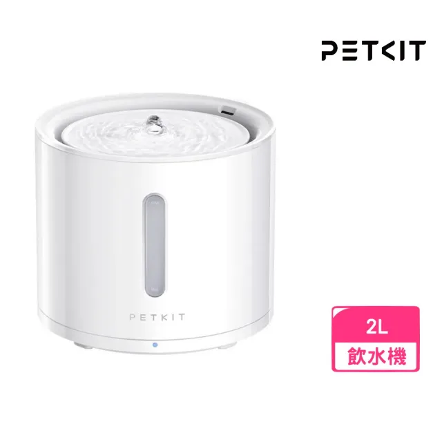 【Petkit 佩奇】台灣公司貨|智能寵物循環活水機 SOLO 2 (無線馬達)(寵物飲水機)