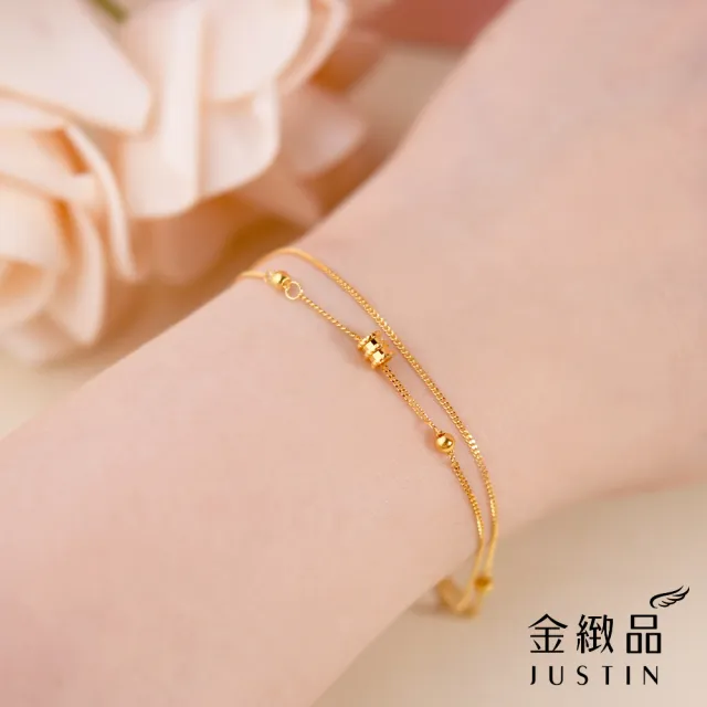 【金緻品】黃金手鍊 溫柔日常 0.68錢 多選 雙層鍊 金球 蜜糖 金珠 串珠鍊 雙伴 純金手鍊 5G黃金