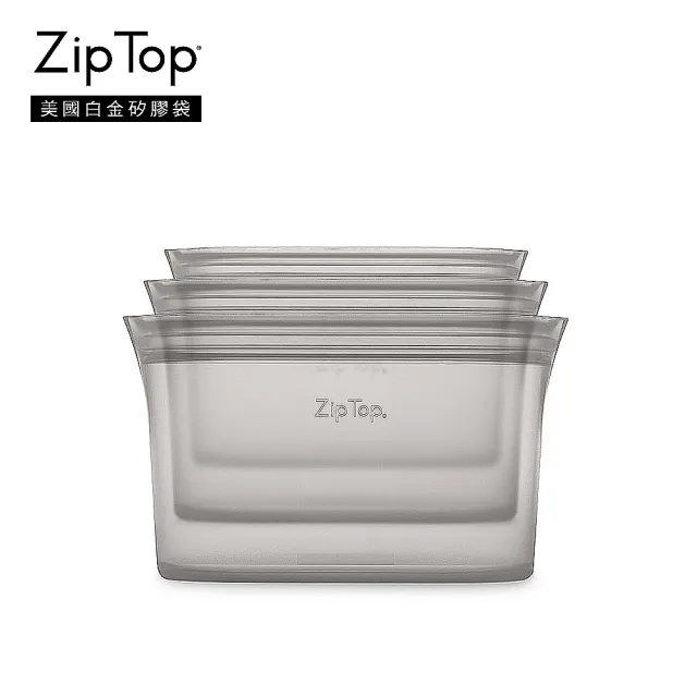 【ZipTop】美國白金矽膠袋-環保碗型三件組(岩石灰)