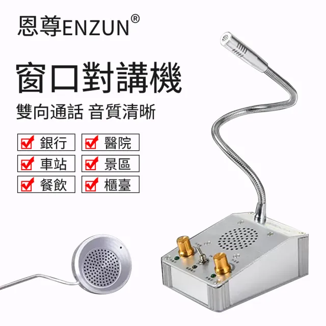 | BALIMAN情報局 【2026】電話機推薦ptt》10款高評價人氣品牌排行榜 | BALIMAN情報局
