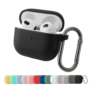 【General】AirPods 4/3/2/1 系列 保護套 保護殼 無線藍牙耳機充電矽膠收納盒(附掛勾)