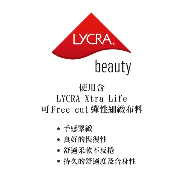 【Swear 思薇爾】Love myself系列M-3XL無鋼圈模杯蕾絲舒適包覆無痕女內衣(夕霧紫)