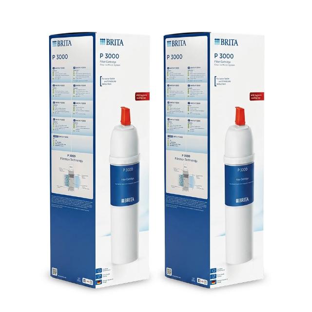 【BRITA】mypure P3000 硬水軟化型濾芯 2入裝 德國製 國際平輸