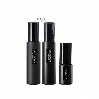 【Shu uemura 植村秀】官方直營 無極限定妝噴霧100ml(Shu uemura/控油款