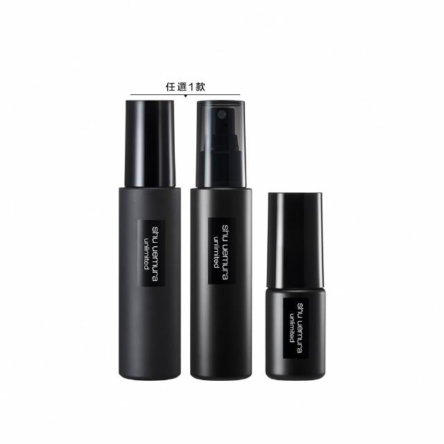 【Shu uemura 植村秀】官方直營 無極限定妝噴霧100ml(Shu uemura/控油款