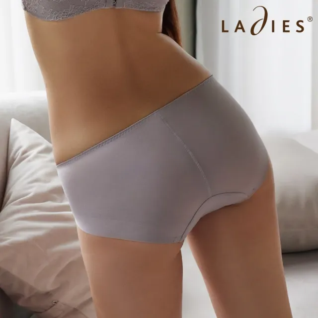 【Ladies 蕾黛絲】親膚好感挺素面平口內褲 M-EL(紫灰)