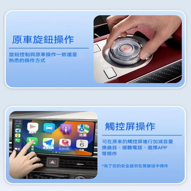 【Rhythm 路瑞寶】雙頭無線 CarPlay/Android Auto 轉接器｜雙手機共用 免拔線神器(雙頭設計 隨插即用)