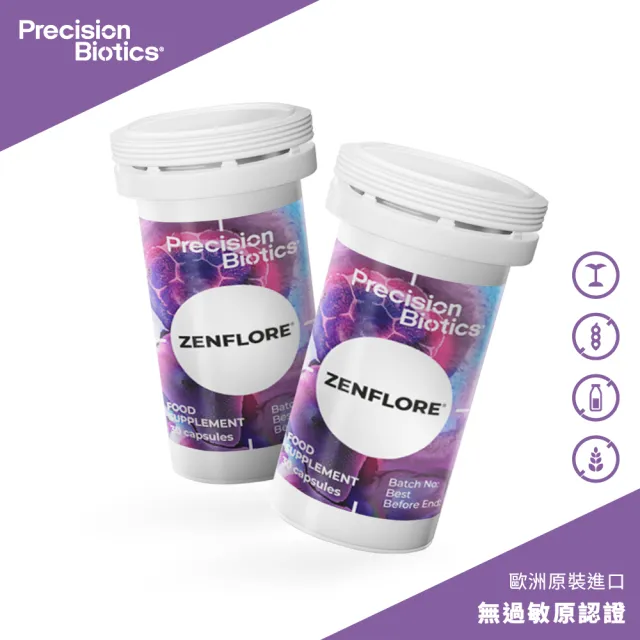 即期品【PrecisionBiotics 普葆】珍弗樂舒眠益生菌膠囊30粒裝*2盒(舒眠好心晴)