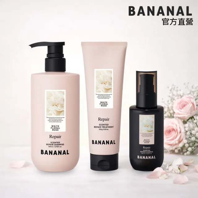 【BANANAL】寵愛限定 韓國香氛洗護髮3件組_附提袋(深層/滋養/控油洗髮精/潤髮/髮油)