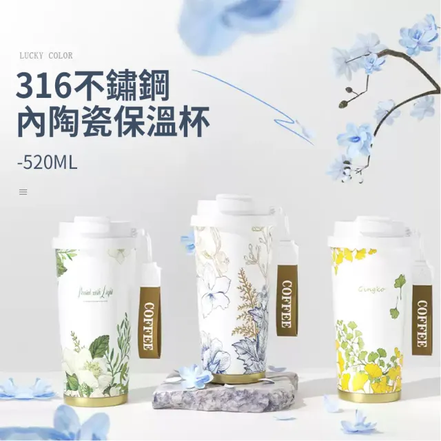 【2026】不鏽鋼水杯推薦10款高評價人氣品牌排行榜 | BALIMAN情報局