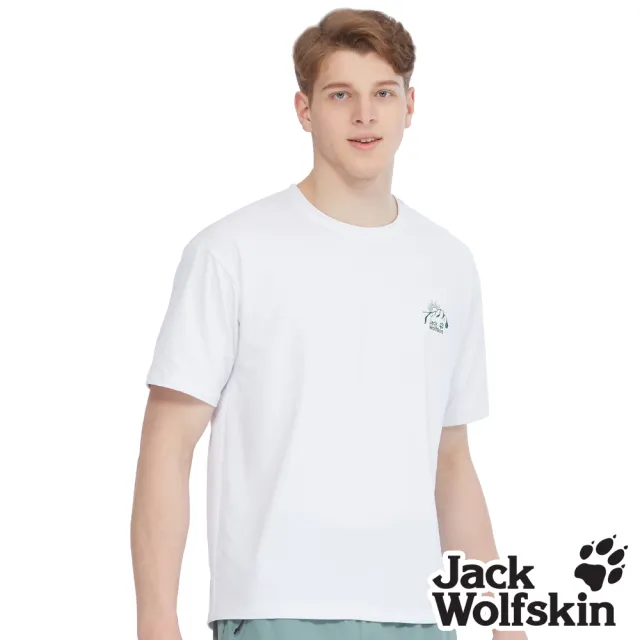 【Jack wolfskin 飛狼】男女 涼感圓領排汗衣 挺版寬鬆 等高線狼爪印花 (白)