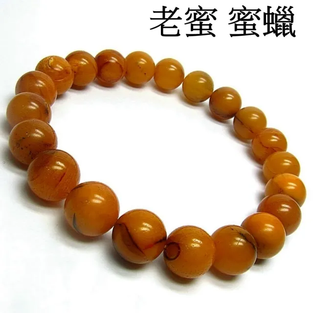 【小樂珠寶】搶購高品質真琥珀蜜蠟5選1 手珠手鍊串TT75(老蜜蠟琥珀血珀翳珀 賺大錢發財桃花運旺人緣佳)