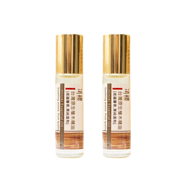 【Hinoki Life 清檜】100%台灣檜木精油/滾珠瓶 (8ml／2入)