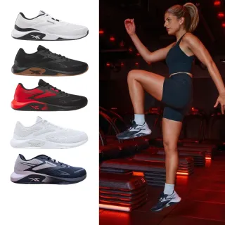 【REEBOK】NANOFLEX TR 3訓練鞋 重訓鞋 健身教練推薦 2026全新升級款(五款任選)_男/女_100244382/100248251