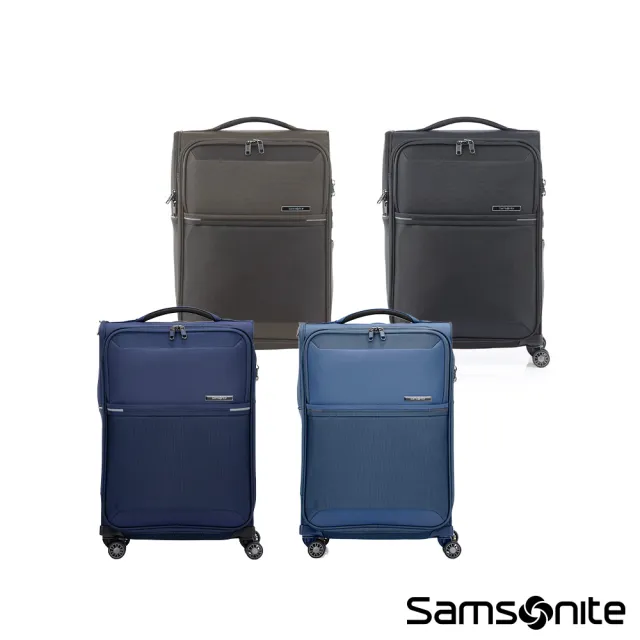 行李 Samsonite 新秀麗】20吋73H 前開式/上掀式輕量布面軟殼防盜拉鍊行李箱