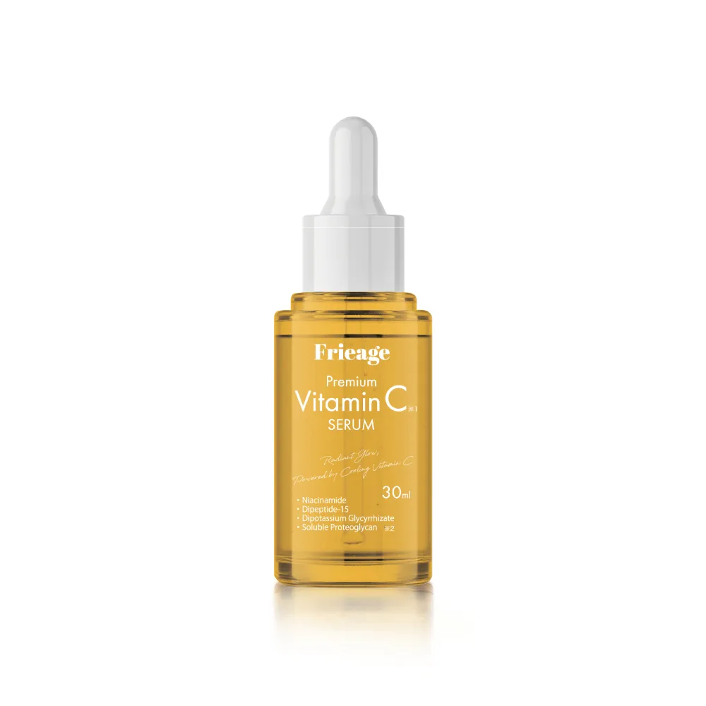 【Frieage 芙亮綺】高濃縮維他命C精華30mL(毛孔護理/緊緻亮白/預防色斑/神經醯胺/玻尿酸)