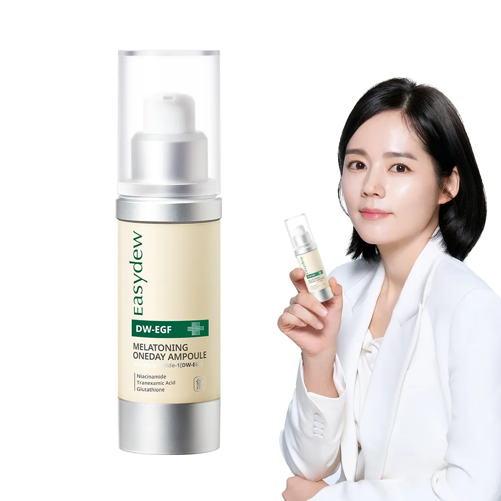 【Easydew】DW-EGF煥白修護安瓶 30ml(#調理斑點 #亮膚精華 #添加高濃度EGF)