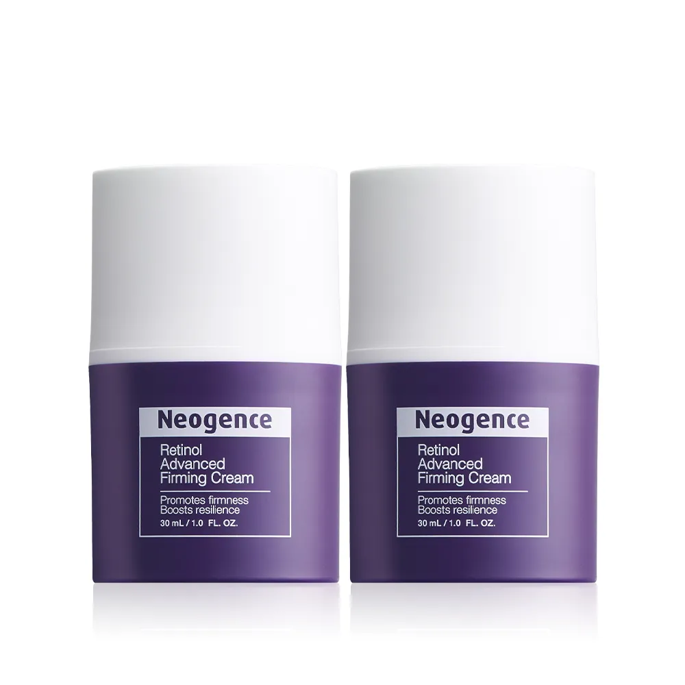 【Neogence 霓淨思】舊版 1％高效緊緻A醇乳霜30ml-2入