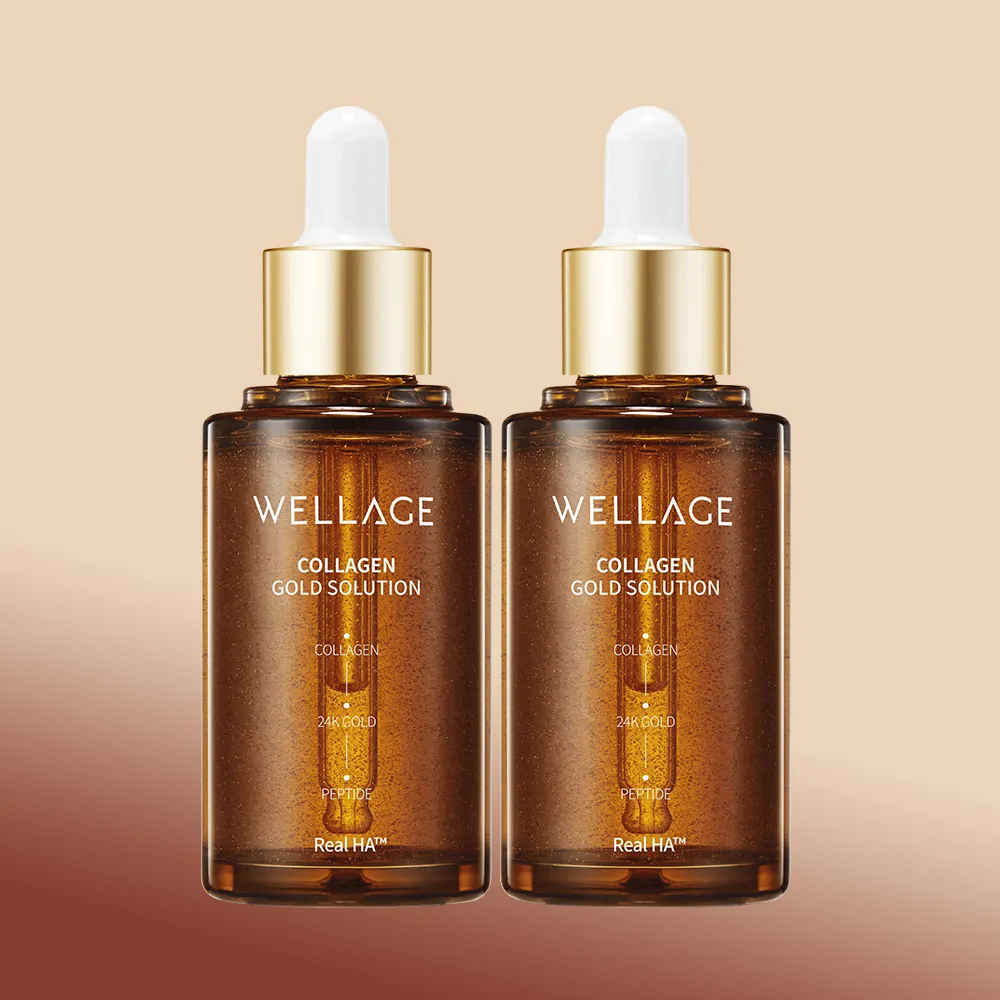 即期品【WELLAGE 唯拉珠】即期品-膠原蛋白安瓶45ml(買一 送一)