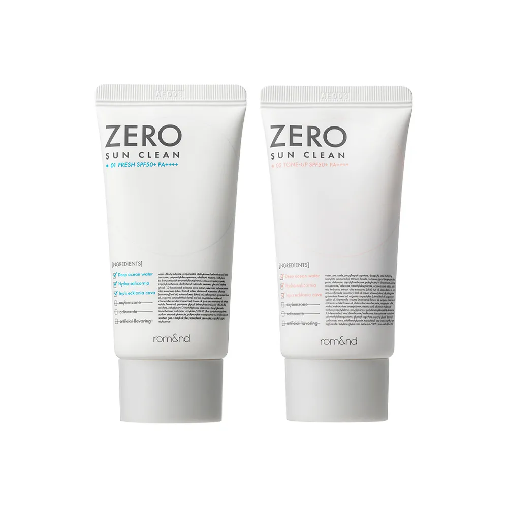 【rom&nd】零觸感防曬乳 SPF50+ PA++++ 50ml