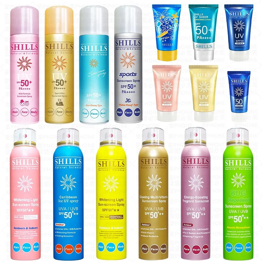 【同闆購物】SHILLS 舒兒絲 防曬凝乳-40ml(SPF50 PA++++/夏日防曬/兒童防曬/全系列現貨)