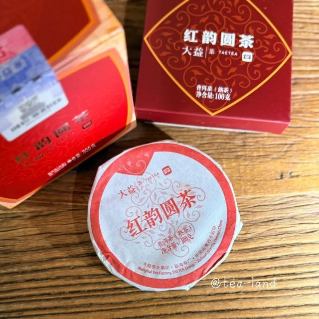 【2026】普洱茶熟茶推薦ptt》10款高評價人氣品牌排行榜 | BALIMAN情報局