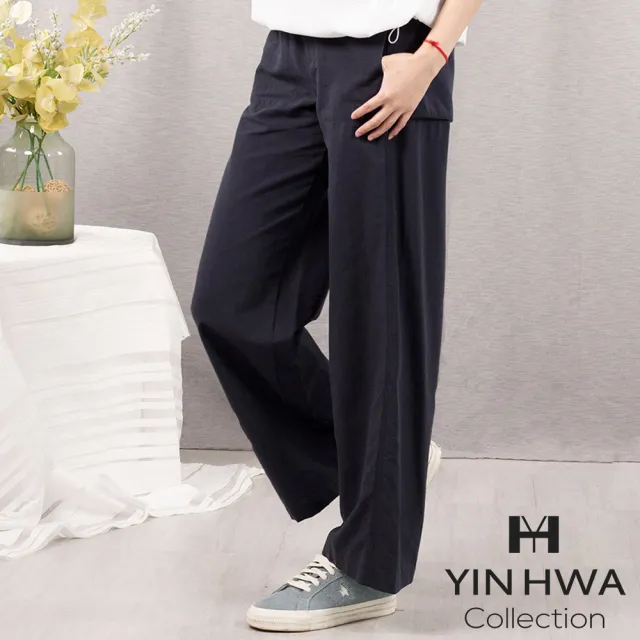 【YIN HWA 盈樺】KARO 都會休閒跳色拼接休閒褲