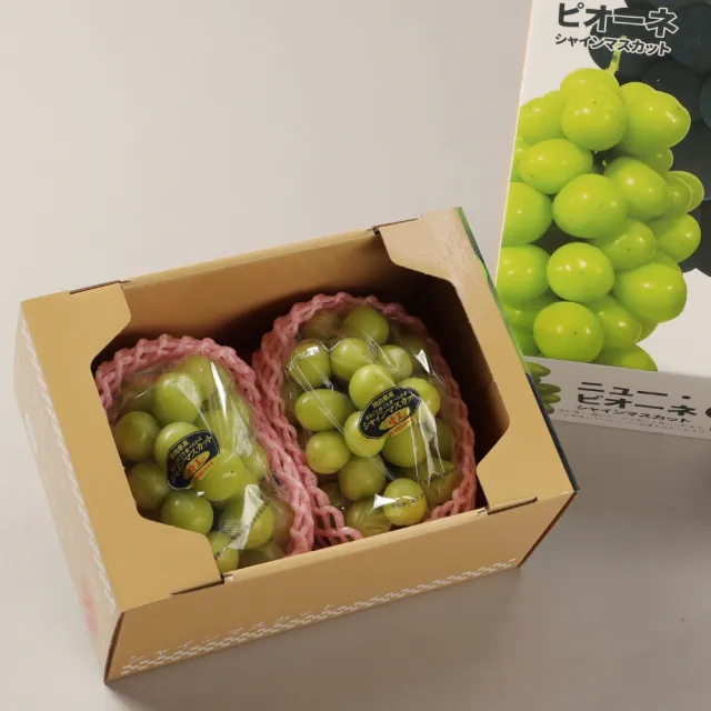 【RealShop】日本晴王岡山麝香葡萄 1kg±10%x1盒(一盒共2串 水果禮盒)