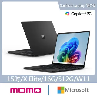 【ほぼ未使用】Surface Pro 7 | 最新Office2024 ほぼ未使用】Surface Pro 7+ | 薄型 |最新Office2024 - メルカリ