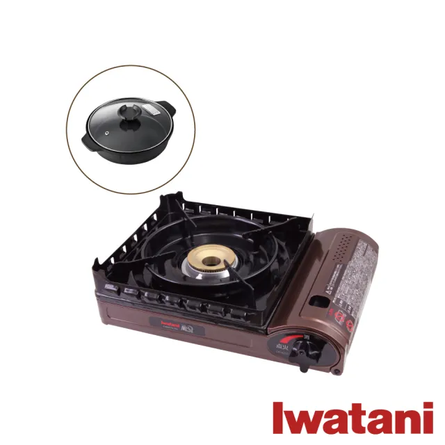 【Iwatani 岩谷】新風丸超防風卡式爐3.5kW-附收納盒+搭多功能料理不沾附蓋壽喜鍋(CB-KZ-2+CB-A-MPJ)