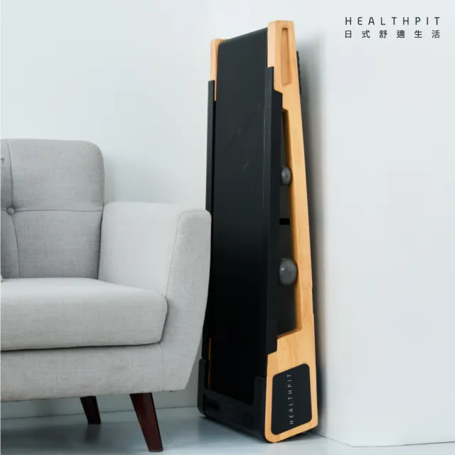 【HEALTHPIT】Stride 坡度走步機 HT-232(健走機/跑步機/慢走機)