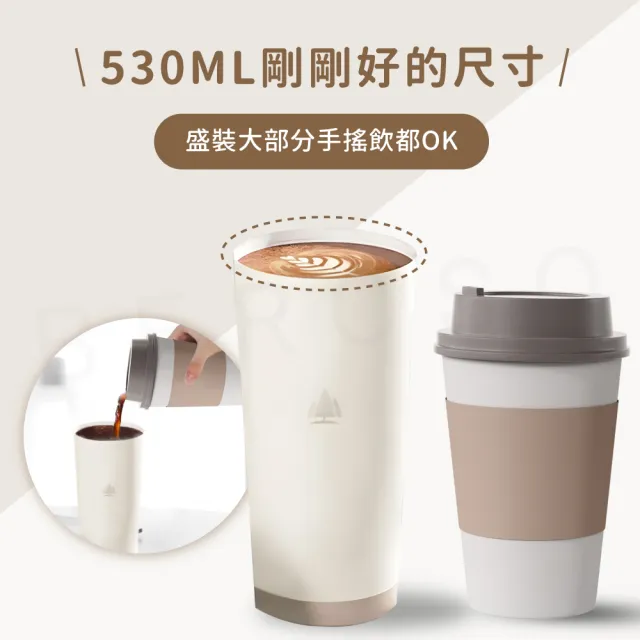 【Beroso 倍麗森】316不鏽鋼內陶瓷保溫環保隨行杯530ml(三色任選/雙層真空/保溫杯/保冷杯/)