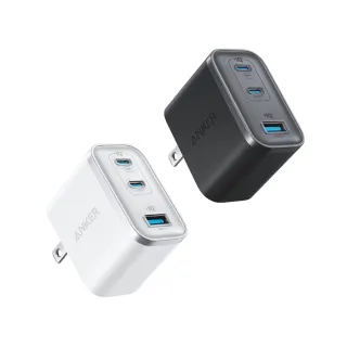 【ANKER】官方授權直營 A121A 70W GaN 3孔快充充電器(黑/白/可充筆電/平板/NS2/iPhone17系列/S26系列)