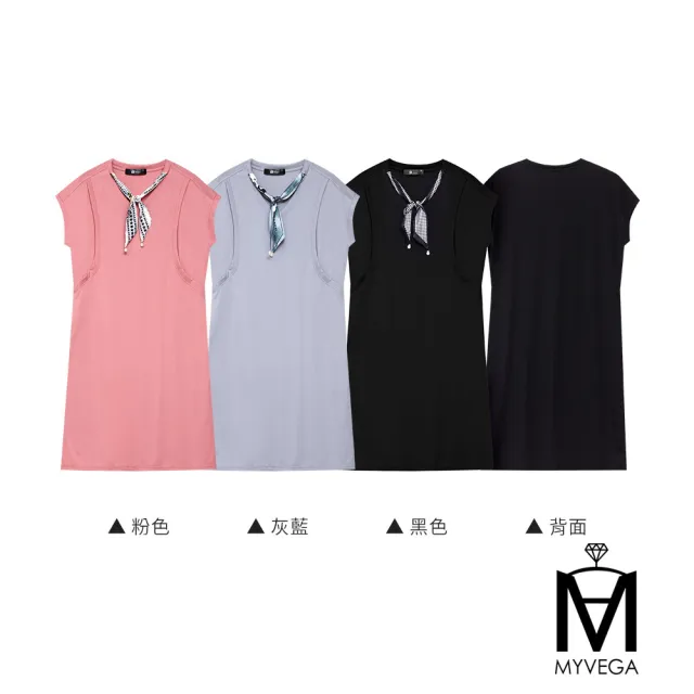 【MYVEGA 麥雪爾】MA優雅知性領巾造型多剪裁短洋裝-共三色(素色洋裝/連身洋裝/女洋裝)