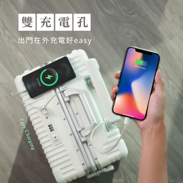 【Arlink】20吋+28吋 超值雙箱組 鋁框行李箱 組合(前開對開)防刮PC材質｜贈箱套