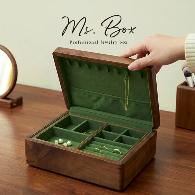 【Ms. box 箱子小姐】頂級FAS胡桃木 兩層大尺寸托盤風格木製飾品收納盒(飾品盒/收納盒/珠寶盒/綠色內襯)